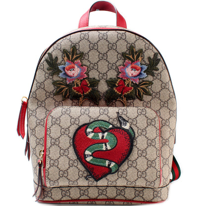427042 GG Supreme Embroidered Backpack lbcase