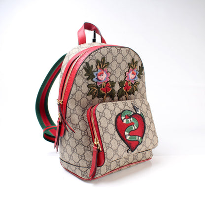 427042 GG Supreme Embroidered Backpack lbcase