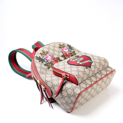 427042 GG Supreme Embroidered Backpack lbcase