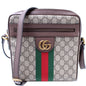 547926 Ophidia Messenger lbcase