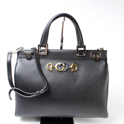 564714 Zumi Top Handle Medium lbcase