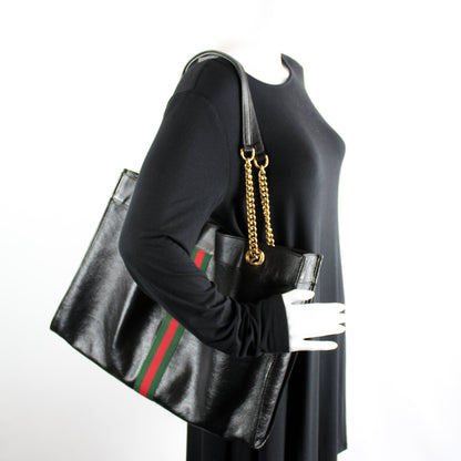 537219 Rajah Tote lbcase