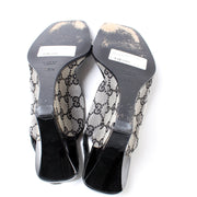 GG Canvas Slingback Wedge Size 38.5