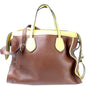 370820 Rambled Layered Tote Leather lbcase