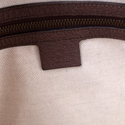 547934 Ophidia Messenger Medium