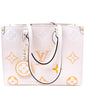 ONTHEGO MM Empreinte By The Pool