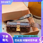 2022 new messenger cylinder V bag lbcase