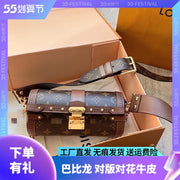 2022 new messenger cylinder V bag
