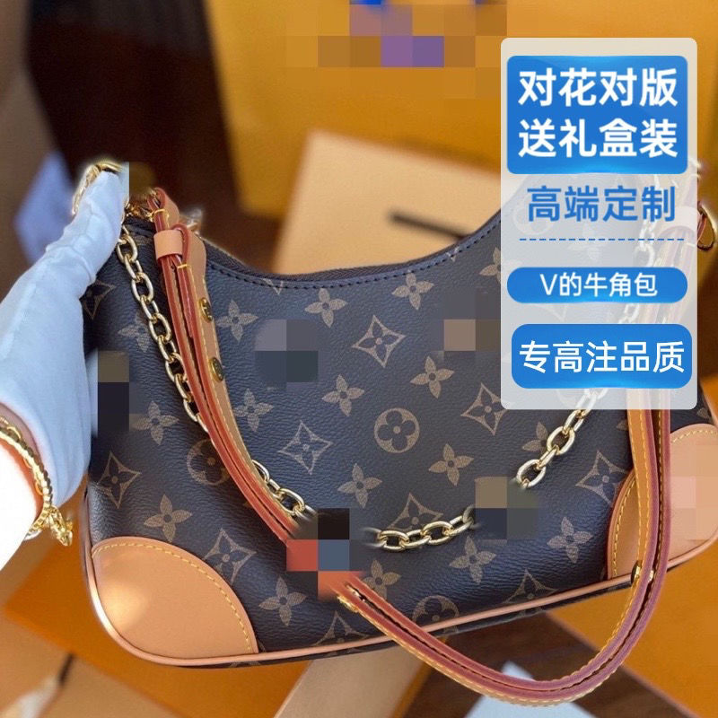 2022 new v croissant lbcase