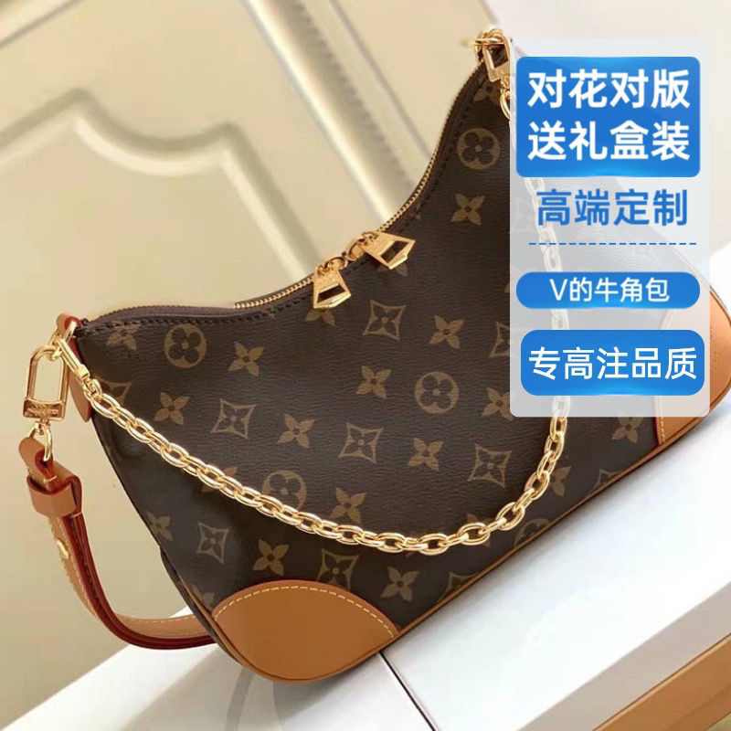 2022 new v croissant lbcase