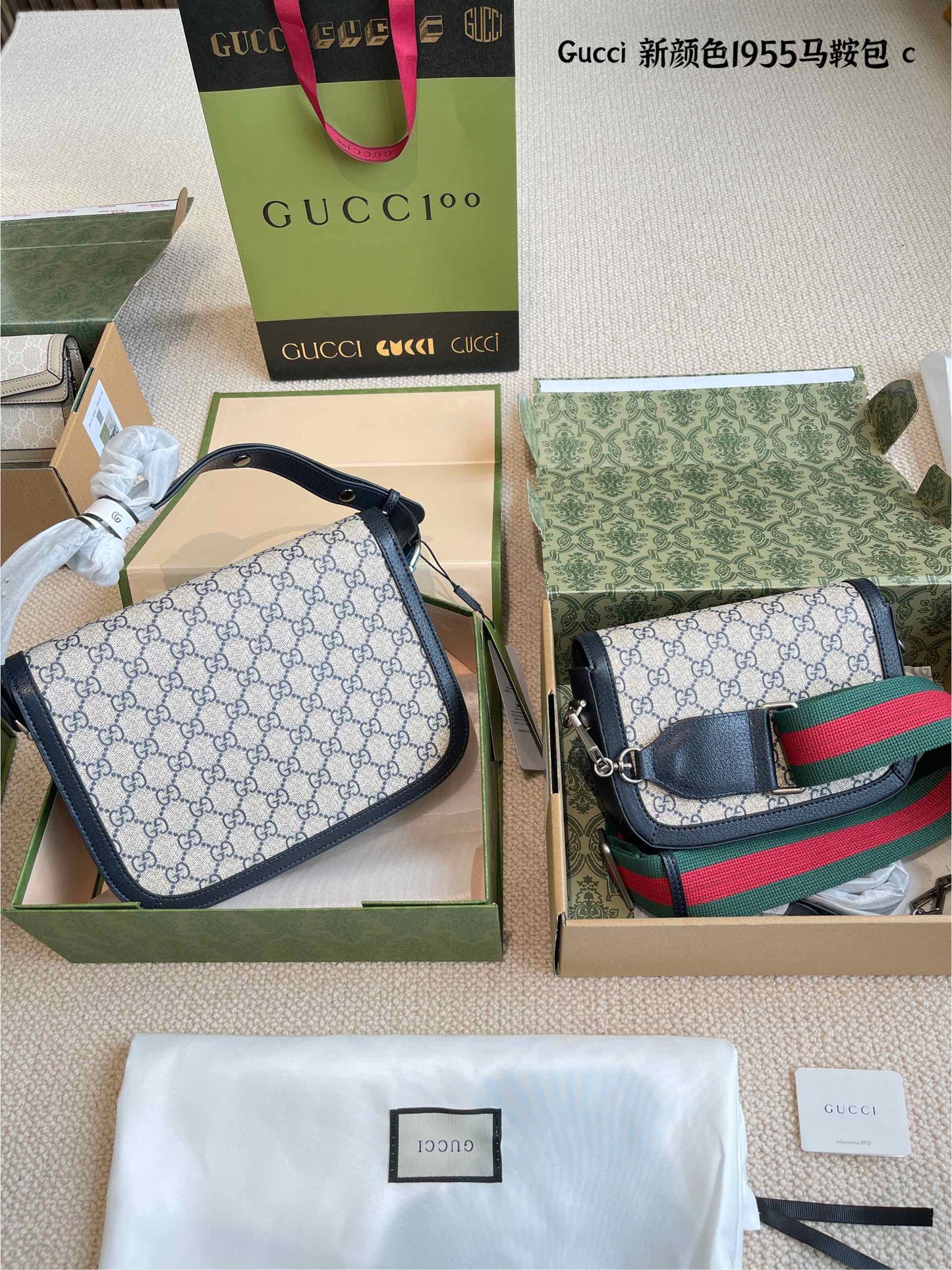 2023 GG handbag -125