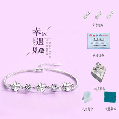 Four Leaf Clover Sterling Silver Heart Bracelet lbcase