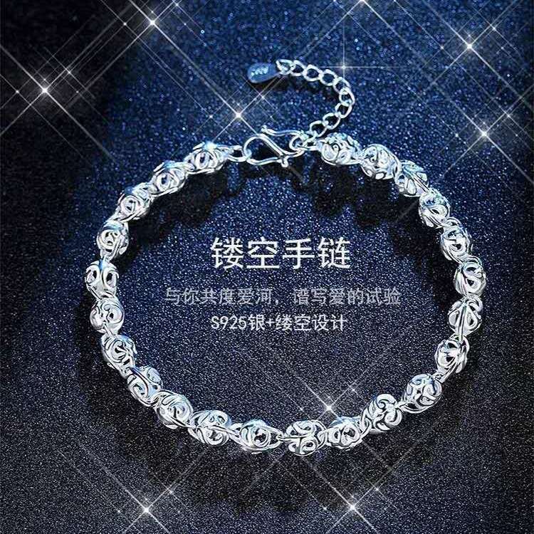 2022 latest bracelet lbcase