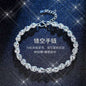 2022 latest bracelet lbcase