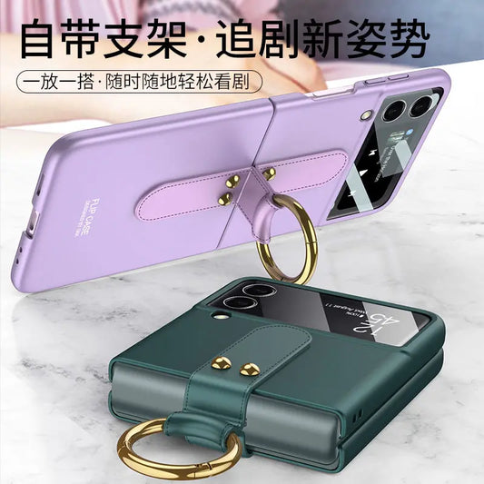Samsung Galaxy zflip3 folding ultra-thin ring case lbcase
