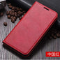 Flip Leather Phone Case lbcase