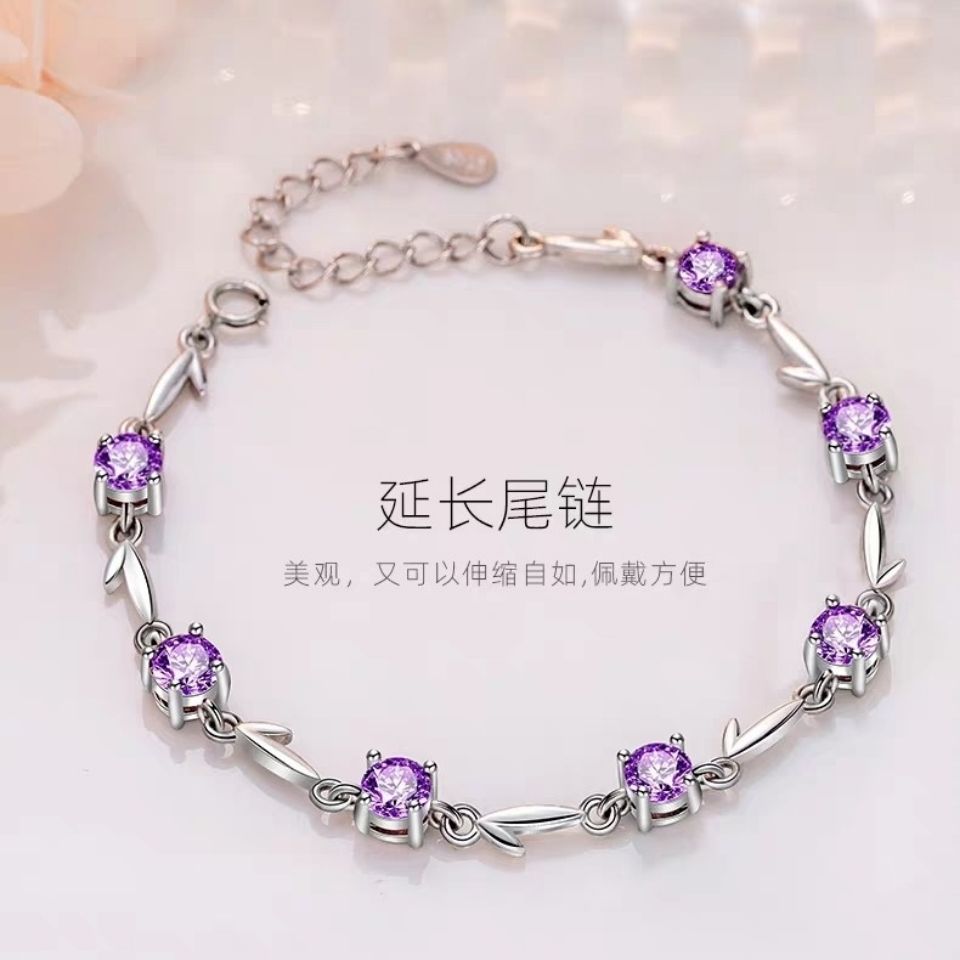 2022 latest bracelet lbcase