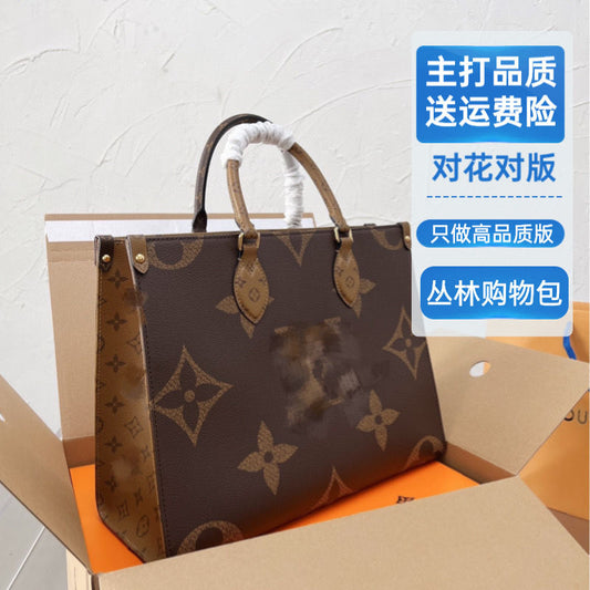 handbag large capacity bag lbcase