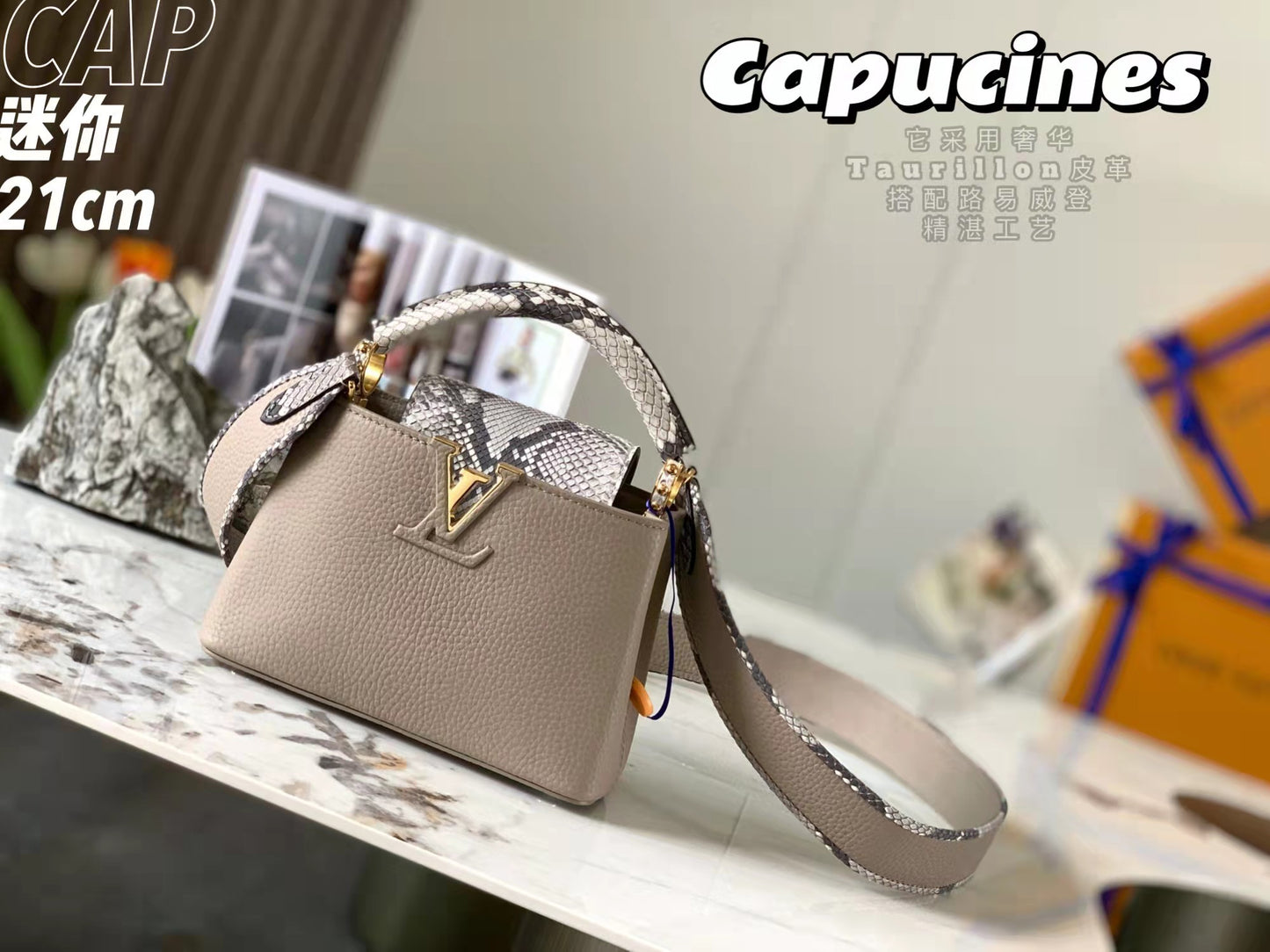 Purple python pattern handbag lbcase