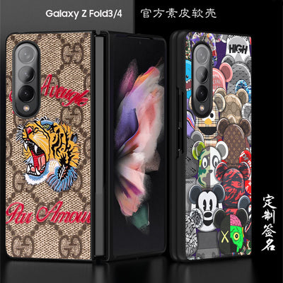 Samsung fold3/4 mobile phone case