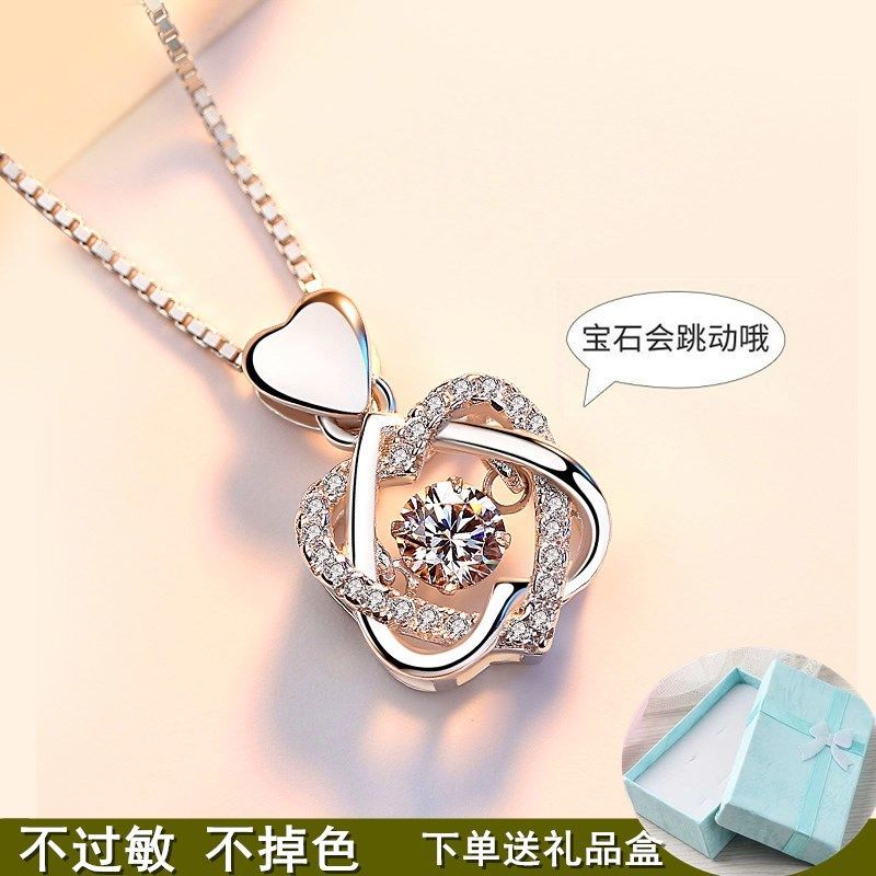 95 sterling silver necklace female ins clavicle pendant lbcase