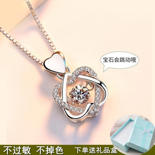 95 sterling silver necklace female ins clavicle pendant lbcase