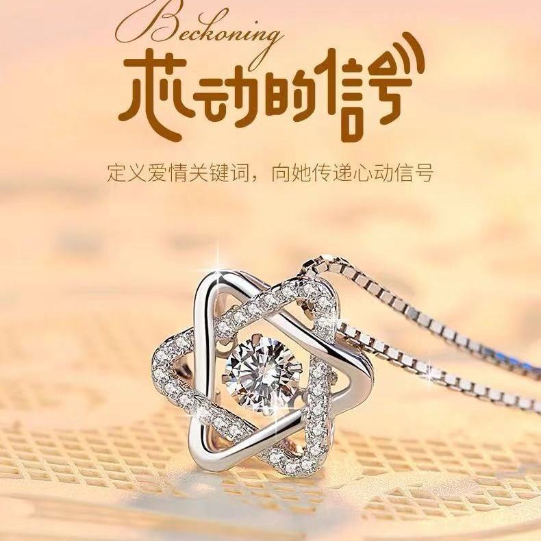 95 sterling silver necklace female ins clavicle pendant lbcase
