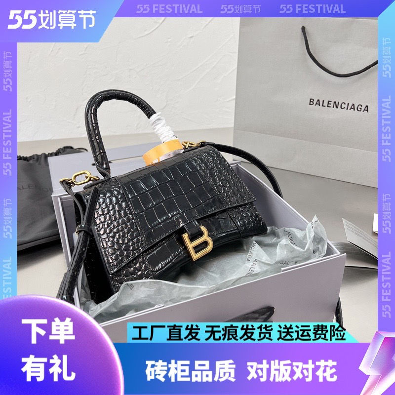 2022 new leather portable shoulder messenger bag lbcase