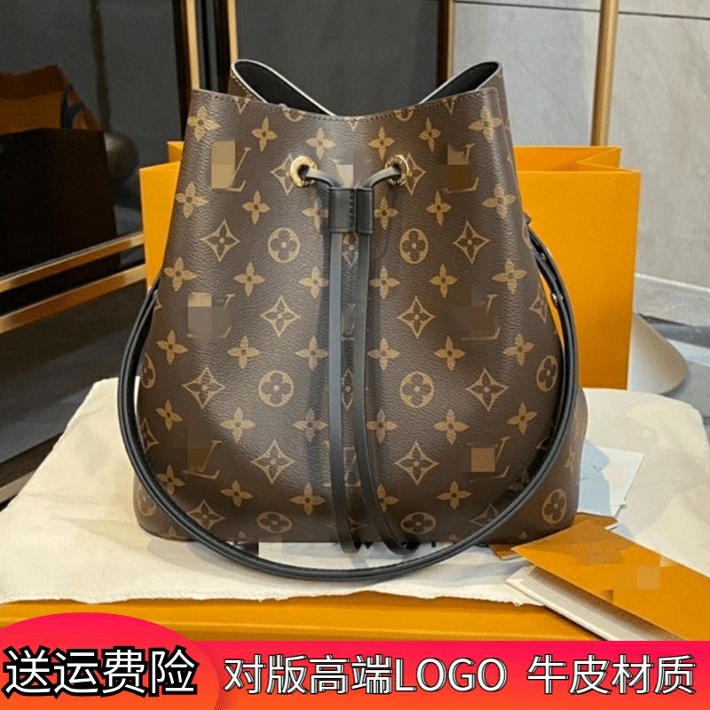 2022 new v bucket bag lbcase