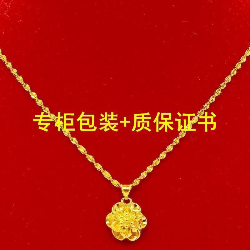 18k yellow gold necklace clavicle chain lbcase