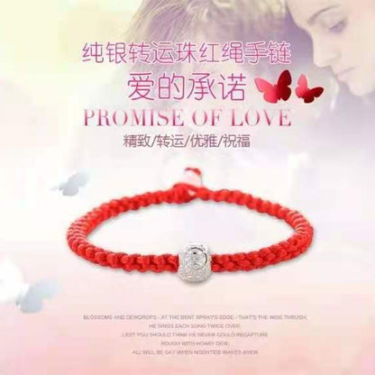 2022 latest bracelet lbcase