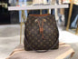 Leather bucket bag lbcase