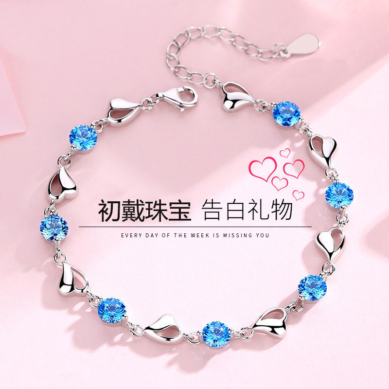 Four-leaf clover silver bracelet lbcase