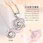 95 sterling silver necklace female ins clavicle pendant lbcase