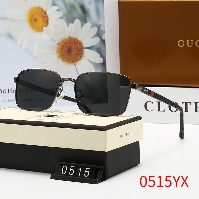 UNISEX BEACH OUTDOOR POLARIZED SUNGLASSES lbcase