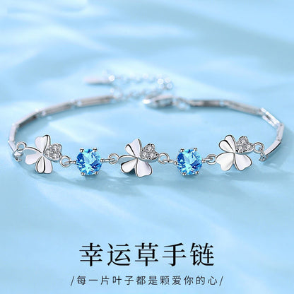 Four-leaf clover silver bracelet lbcase