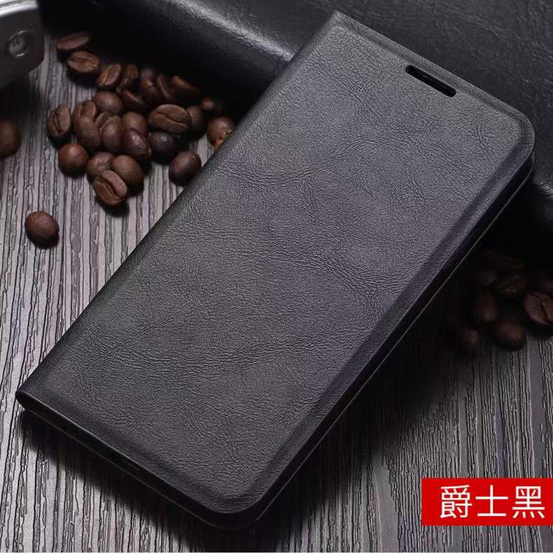 Flip Leather Phone Case lbcase