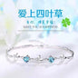 2022 latest bracelet lbcase
