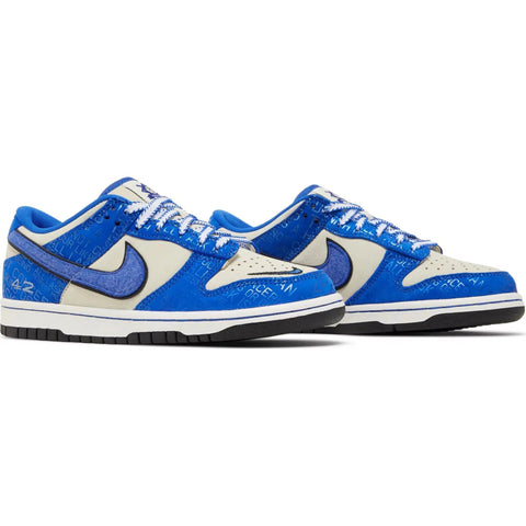 Nike Dunk Low GS "Jackie Robinson"