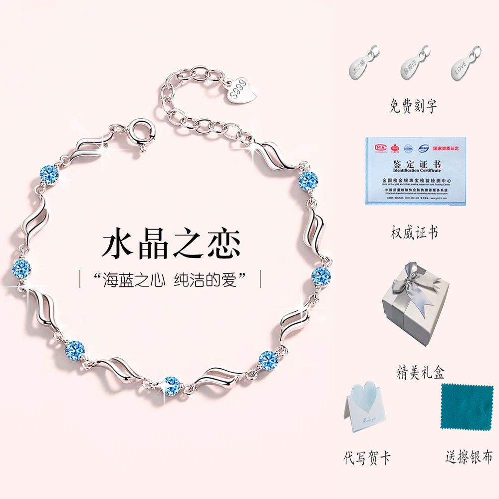 Four Leaf Clover Sterling Silver Heart Bracelet lbcase