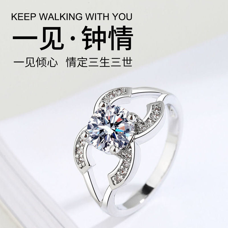 High-end luxury 2022 new super flash elegant French ring lbcase