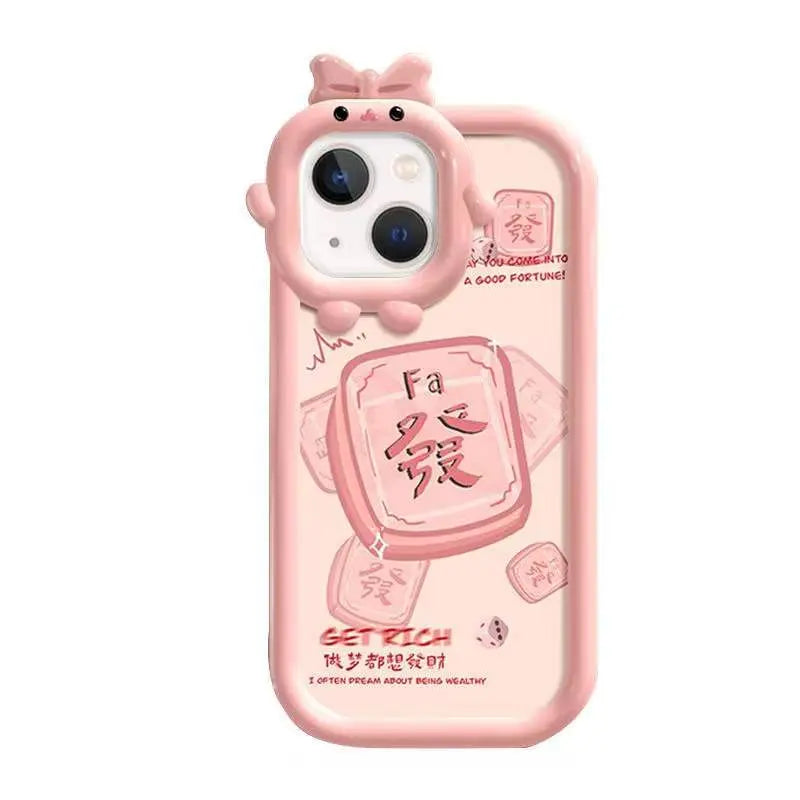 Cute phone case lbcase