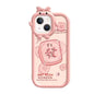Cute phone case lbcase