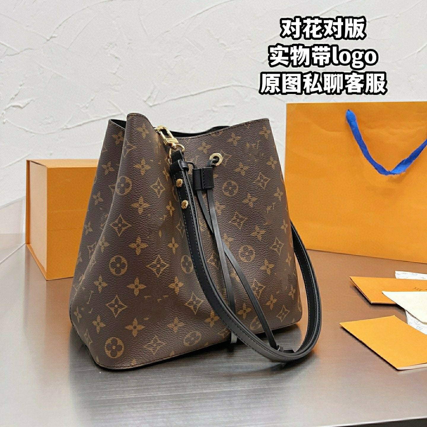 2022 new v bucket bag lbcase