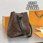 2022 new v bucket bag lbcase