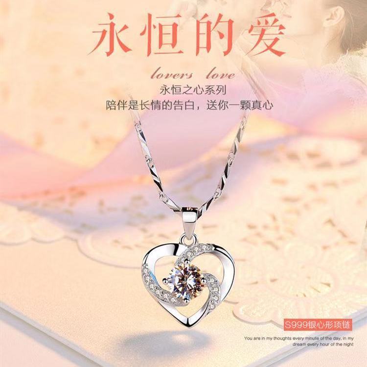 95 sterling silver necklace female ins clavicle pendant lbcase