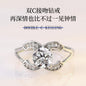 High-end luxury 2022 new super flash elegant French ring lbcase