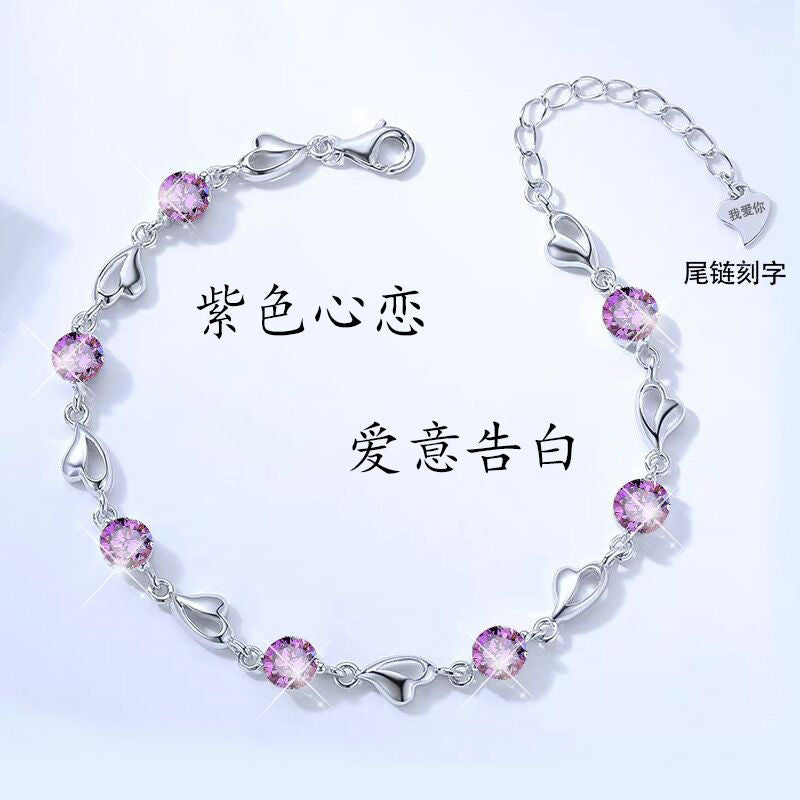 Four Leaf Clover Sterling Silver Heart Bracelet lbcase
