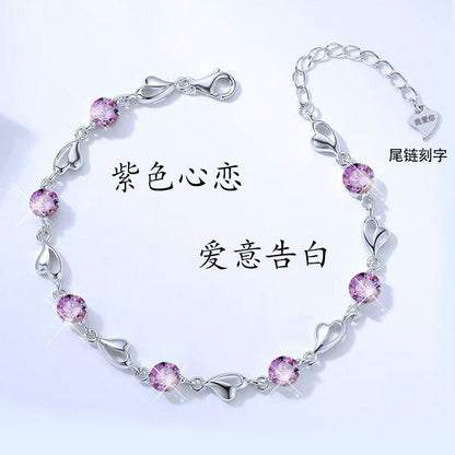 Four Leaf Clover Sterling Silver Heart Bracelet lbcase
