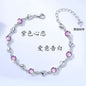Four Leaf Clover Sterling Silver Heart Bracelet lbcase